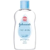 ジョンソン ベビーオイル 無香料 125ml ベビー＆キッズ ベビーケア・バス用品 ベビーケア用品 [並行輸入品]