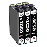 互換インクカートリッジIC50ふうせんインクインクタンク ICBK50ブラック黒3本セット 対応プリンター:EP-301/302/4004/702A/703A/704A/705A/774A/801A/802A/803AW/804AR/901F/902A/903A等 増量タイプ 汎用インク奈良インク