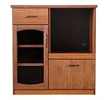 大川家具 GART カウンター MONT (モント) 80cm幅 [日本製]