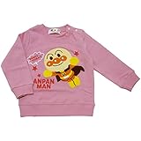 【本体綿100％】アンパンマンガール 裏毛 さがら刺繍 長袖トレーナー Anpanman Girl ピンク◇90cm