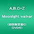Moonlight walker（初回限定盤C）