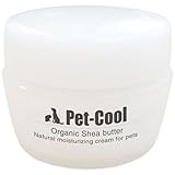 ペットクール オーガニックシアバター20g 【肉球保護クリーム】 ペットクール オーガニックシアバター20g 【肉球保護クリーム】