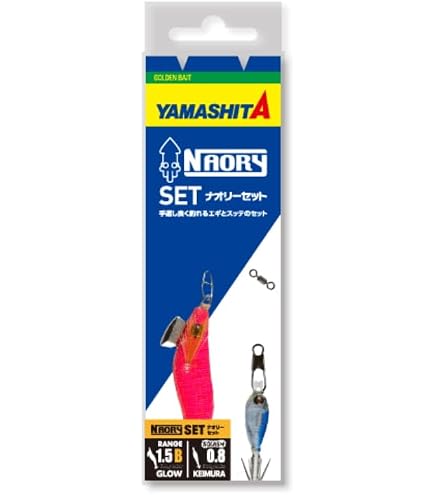 Amazon | ヤマシタ(YAMASHITA) NAORY セット 1.5号 D (DEEP/ディープ