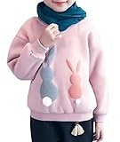 Snoneスウェット 女の子 キッズ 裏起毛 スウェット ベビー トレーナー パーカー 長袖 子供服 おしゃれ かわいい 秋 冬 春