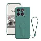 Anlalish 対応機種 Moto G66j 5G ケースリング 耐衝撃 Motorola G66j 5G スマホケース 紛失防止ストラップ付き カバー 薄型 可愛い 持っているカメラ保護 指紋防止カード (濃い緑)