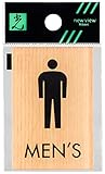光 プレート ウッドライクマットシリーズ 「 トイレマーク (男性用)」 メープル 約縦6×横4×厚さ0.2cm