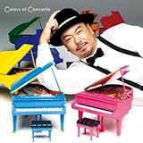 Amazon Allegro Cantabile Suemitsu The Suemith Suemitsu Atsushi J Pop ミュージック