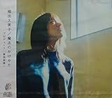 ���@�̂�������