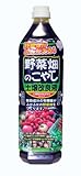 中島商事 トヨチュー 野菜畑のこやし 土壌改良液 1500ML