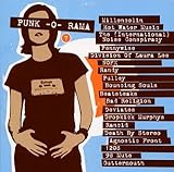 パンク・オー・ラマ (7)