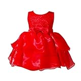 Cutelove 子供ドレス 女の子 ガールズ ベビー 夏 キッズ 可愛い 満月 お嬢様 プリンセスドレス 柔らかい おしゃれ 素敵 ワンピース