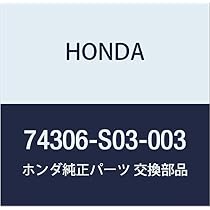 Amazon | HONDA (ホンダ) 純正部品 モールデイングASSY. L.ルーフ
