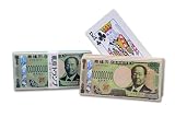 壱億円 札束 トランプ 渋沢栄一 新紙幣 おもしろグッズ 日本製 パーティー 宴会 景品 マジック 手品 億万長者 ごっこ 札束 おもちゃ