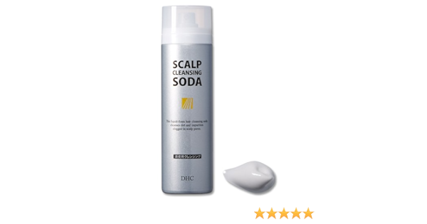 Amazon Dhcスカルプ クレンジング ソーダ Dhc ディー エイチ シー ヘアケア 通販