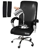 HOMECOVER ストレッチ オフィス椅子カバー 撥水, ユニバーサル PU レザー 回転 パソコンチェアカバー 付 アームレストカバー 取り外し可能 チェアカバープロテクター-黒-Large