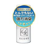 靴 消臭 パウダー 【粉なのにスプレー】KESHU 靴 消臭剤 靴の臭い対策 消臭パウダー 除菌 抗菌 スニーカー 革靴 子供靴 ミント 約150回分