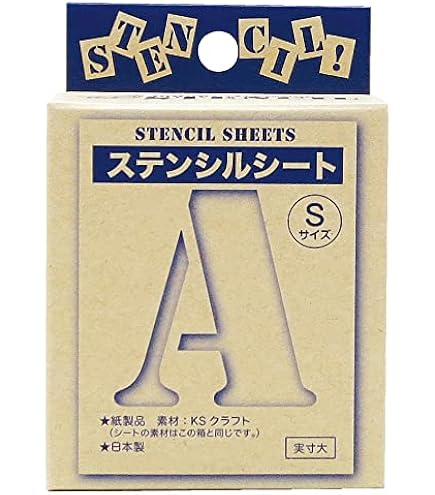 1・2・3インチ 3サイズセット プラスチック製 ステンシル tf8su2k 1・2・3インチ 3サイズセット プラスチック製 ステンシル tf8su2k