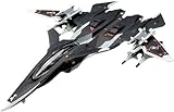 プラッツ 戦闘妖精雪風 FER-41MR メイヴ雪風 最終出撃形態 ミニマグネットシート付属 1/144スケール プラモデル SSY-12 (飛行機)