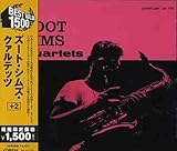 ズート・シムズ・クァルテッツ+2