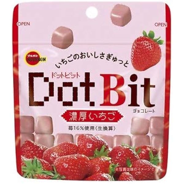 ブルボン ドットビット濃厚いちご 40g 10コ入り ブルボン チョコレート菓子 通販 Amazon