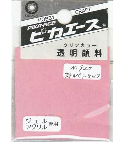Amazon | 松野ホビー Crystal Hobby 装飾用クリスタル クラッシュ