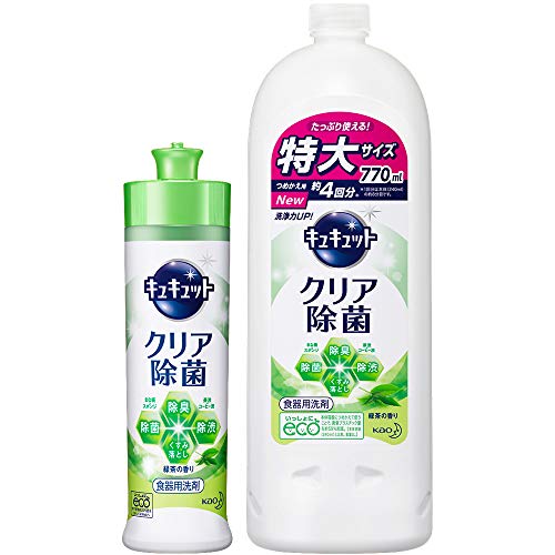 ピグマリオン 黙 折 弱 酸性 洗剤 Iesnautah Org
