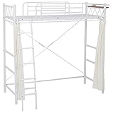 ロフトベッド カーテン付 ハイベッド 寝具 ホワイト