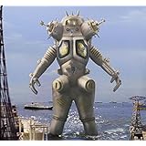 Amazon Co Jp ガシャポン クローズ ワースト 第5弾 世代交代編 金山丈 キングジョー レギュラーカラー フィギュア 単品 システムサービス ホビー 通販