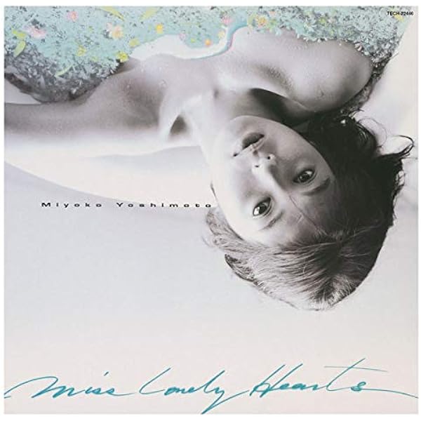 Amazon.co.jp: Power of Love: ミュージック