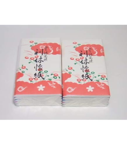 Amazon | 山政小山園茶銘 抹茶 小倉山 100g袋入り | 山政小山園 | 抹茶