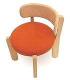 EMU・ENU CHAIR  ORANGE