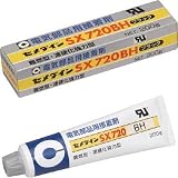 セメダイン:セメダイン SX720BH 200g AX-133 型式:AX-133