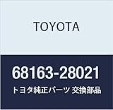 TOYOTA (トヨタ) 純正部品 リヤドアガラス ウエザストリップ OUT RH エスティマ HYBRID エスティマ T/L 品番68163-28021
