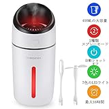 ミニ加湿器 3in1 扇風機 LEDデスクライト 卓上加湿器 USB付き超音波クールミスト 400mL容量 空焚き防止 静音モデル 部屋/オ