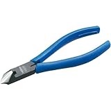 HOZAN(ホーザン) 斜ニッパー　N-4-150