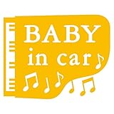 imoninn BABY in car ステッカー　【シンプル版】　No.42　ピアノ　（黄色）