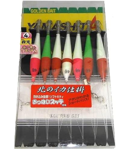 Amazon | ヤマシタ(YAMASHITA) イカ釣セット ON 3-2 5本A | ヤマシタ