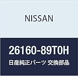 NISSAN(ニッサン) 日産純正部品 ランプアッセンブリ― 26160-89T0H