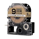 【エコスロ】キングジム対応 テプラPRO用 互換 SPK9J (クラフトラベル) 互換テープカートリッジ クラフト紙ベージュ/黒文字 9mm(テープ幅) 1個 ＜ナチュラルな質感＞＜かわいいクラフト素材＞