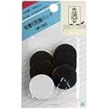 東京防音 天然ゴム 粘着付 防振パット HR-283 黒 Ф28×厚3mm 10個入