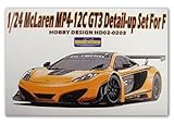 1/24 マクラーレン MP4-12C GT3 ディティールアップセット フジミ HD02-0203