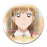 アオのハコ 缶バッジ 鹿野千夏 C KBAN-A003-m05