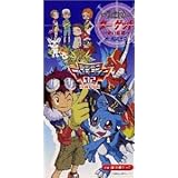 ターゲット～赤い衝撃～