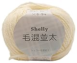 元廣(Motohiro) スキー 手編み毛糸 シェリー毛混並太(5玉セット) Col.502