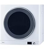 Amazon.co.jp: リンナイ ガス衣類乾燥機 乾太くん 8kgタイプ LPG