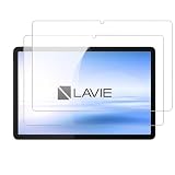【2枚セット】KONXISA For NEC LAVIE Tab T10 (T1055/KAS, TAB10/F03) 用 フィルム TAB10/F03 PC-T1055KAS/PC-TAB10F103 10.1インチ 強化ガラス フィルム 9H硬度 自動吸着 2.5D曲面 衝撃吸収 防指紋 高透過率 気泡防止 飛散防止 画面保護 防水耐油