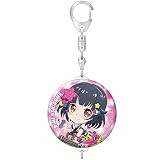 バンドリ!ガールズバンドパーティ! 牛込りみ ver. つながる缶チャーム