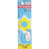 エイト TX ボールポイント レンチ トルクスねじ用 両穴付 T15 TXBH-15P