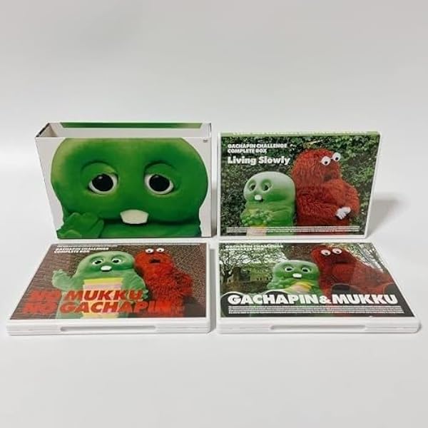 Amazon.co.jp: ポンキッキーズ21 30周年記念 ガチャピン チャレンジ
