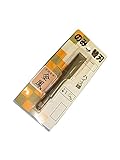 カクイ 金鳳 替刃式のみ 替刃 本鍛造焼入 15mm